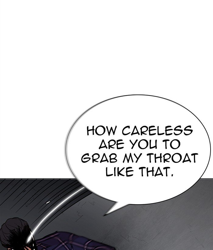 Page 117 of Chapter 269