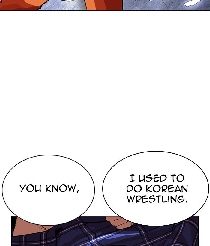 Page 119 of Chapter 269