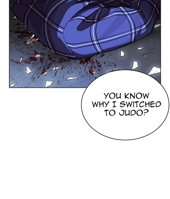 Page 120 of Chapter 269