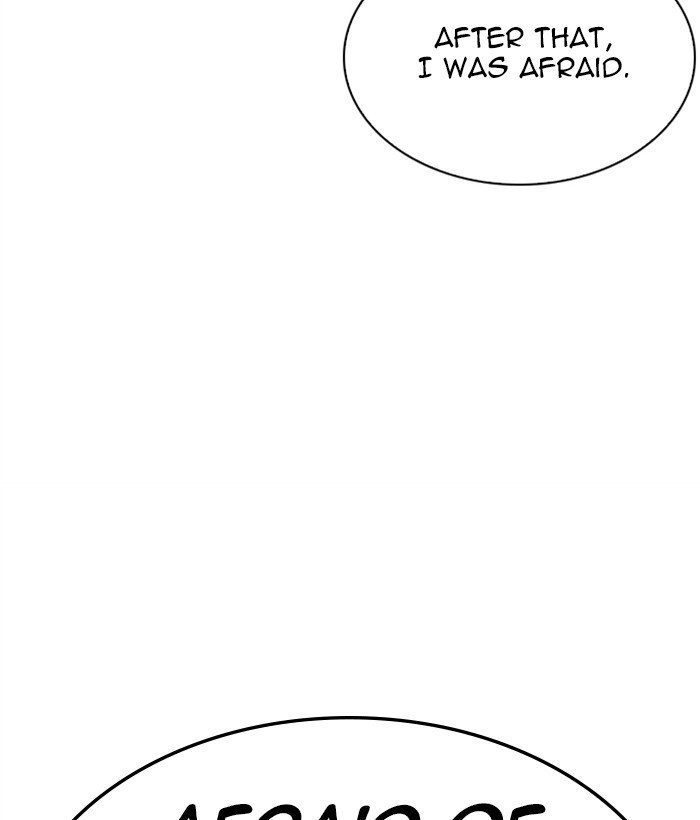 Page 122 of Chapter 269