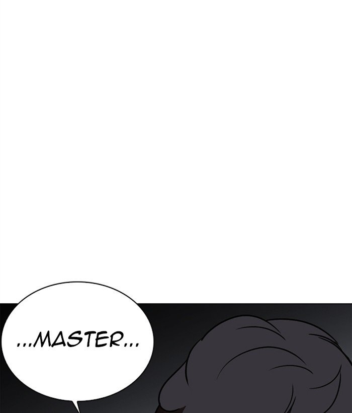 Page 131 of Chapter 269