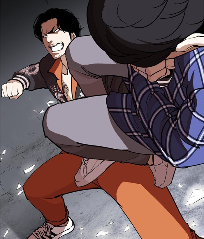 Page 132 of Chapter 269
