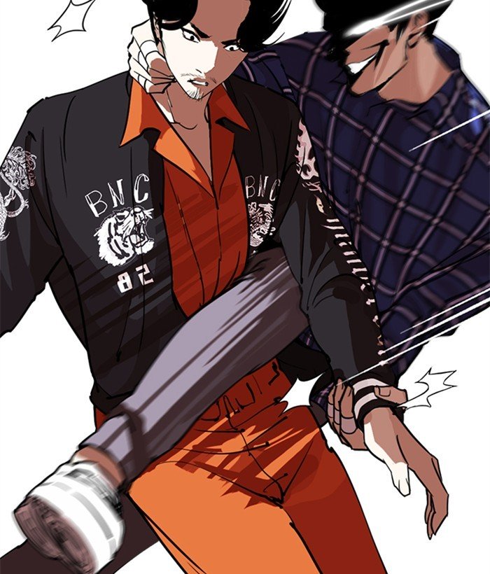 Page 136 of Chapter 269