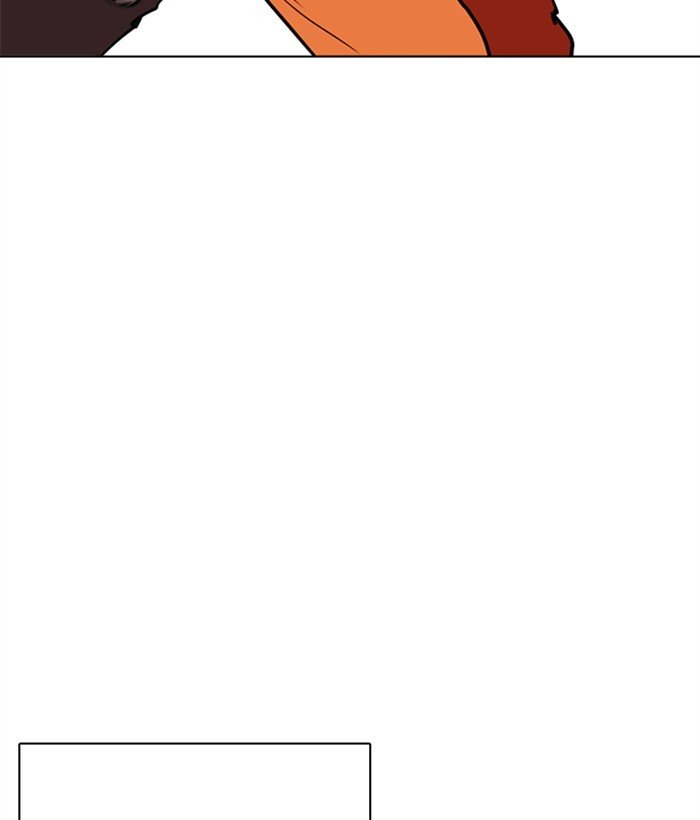 Page 137 of Chapter 269