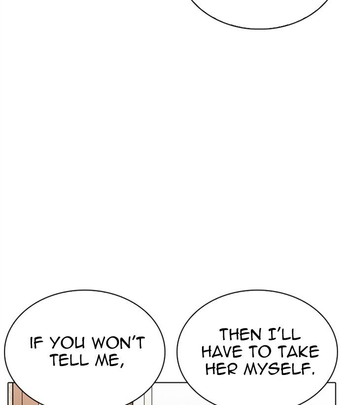 Page 14 of Chapter 269