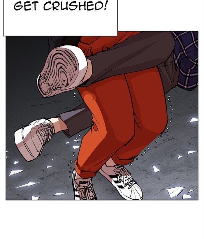 Page 140 of Chapter 269