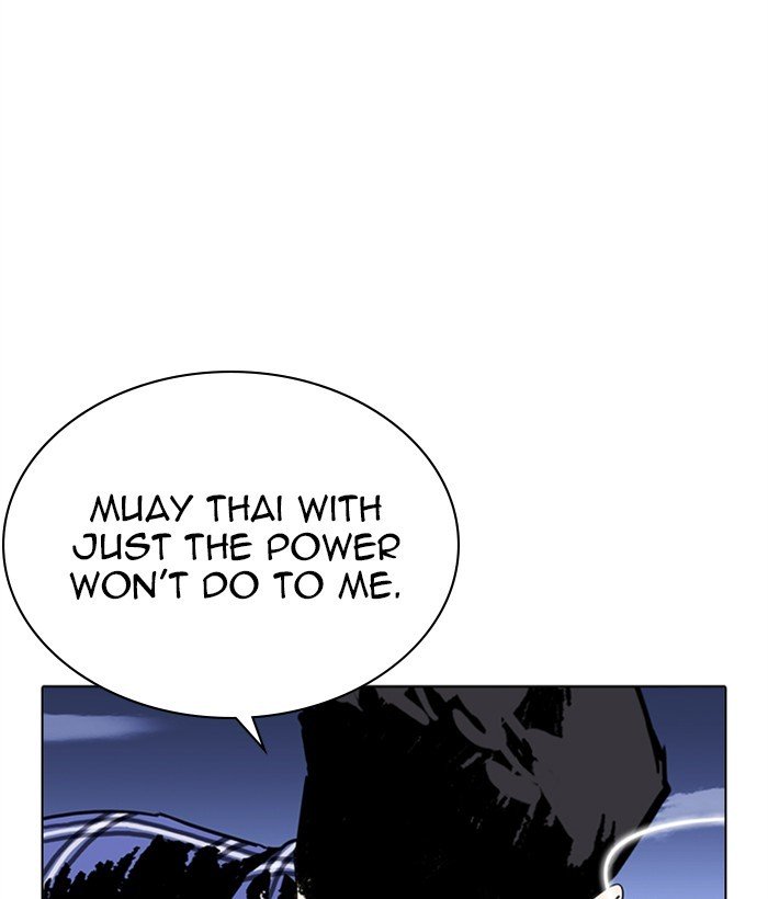 Page 141 of Chapter 269