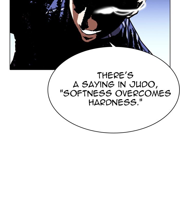 Page 142 of Chapter 269