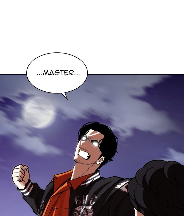 Page 146 of Chapter 269