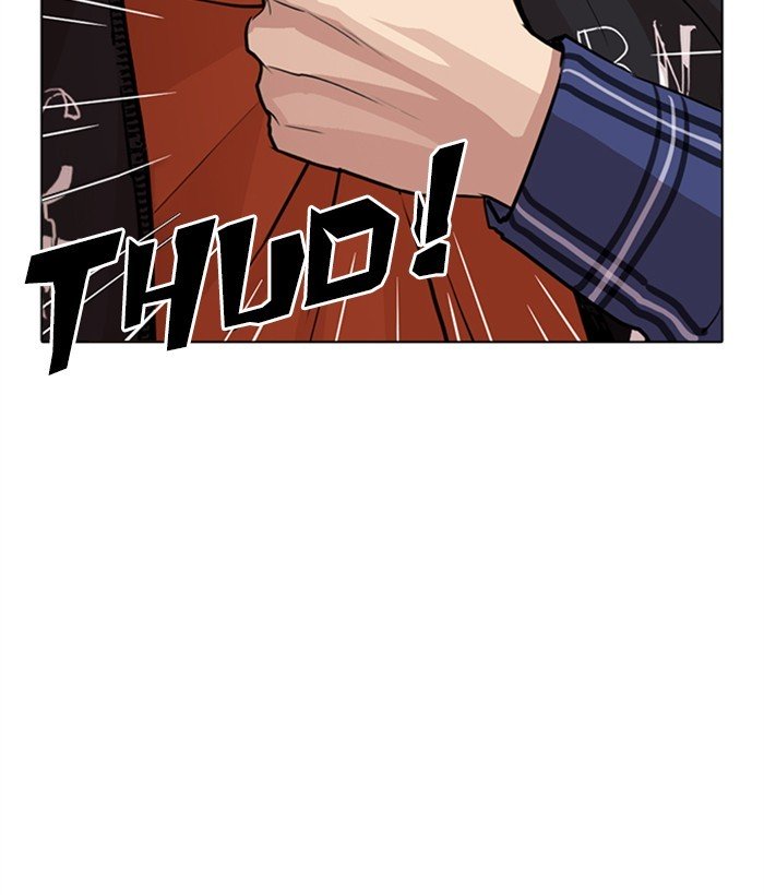Page 149 of Chapter 269