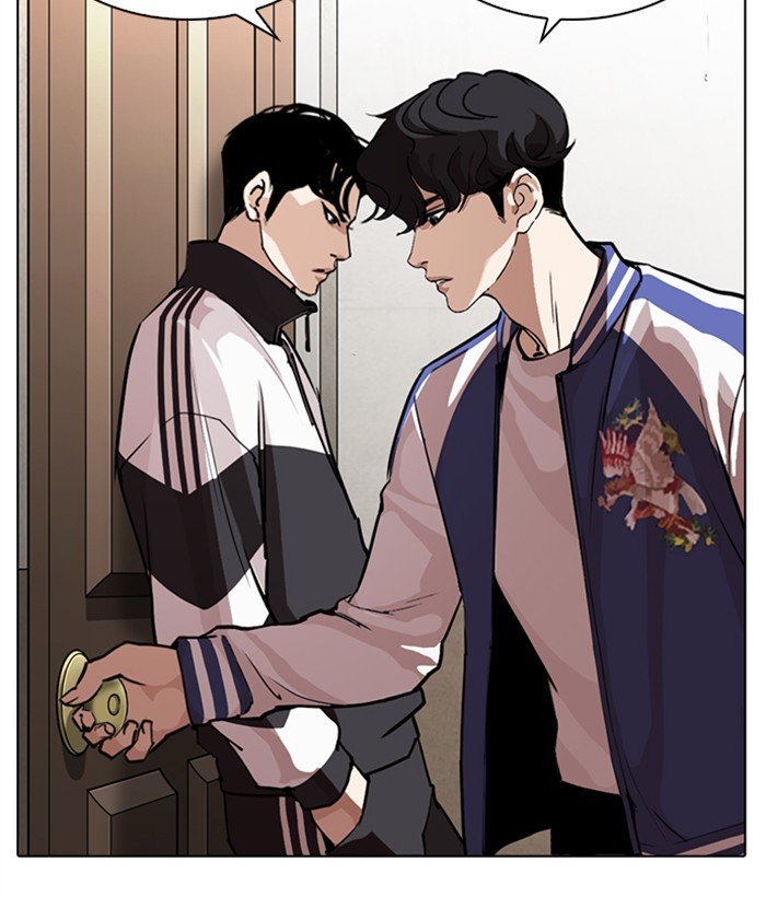 Page 15 of Chapter 269