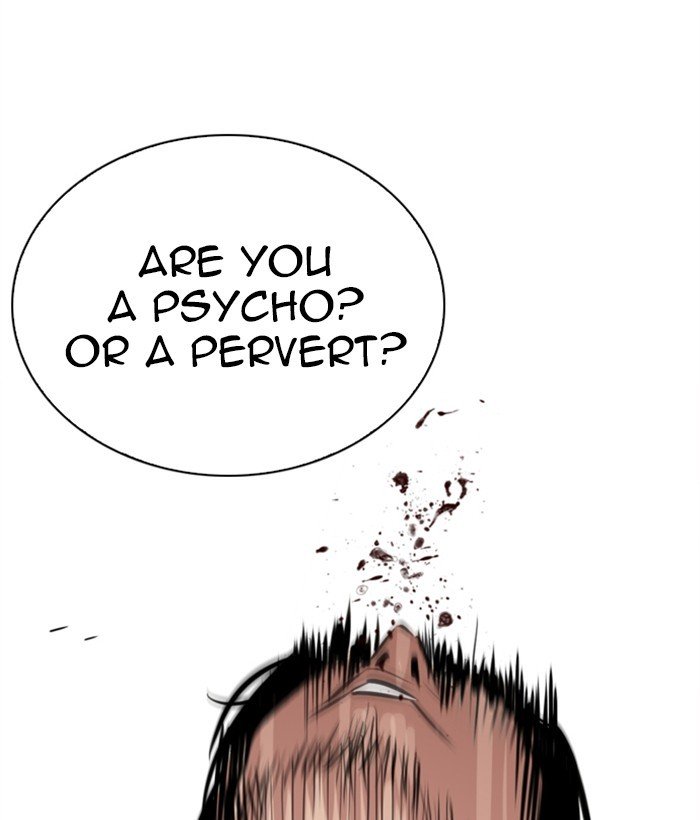 Page 153 of Chapter 269