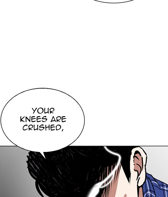Page 155 of Chapter 269