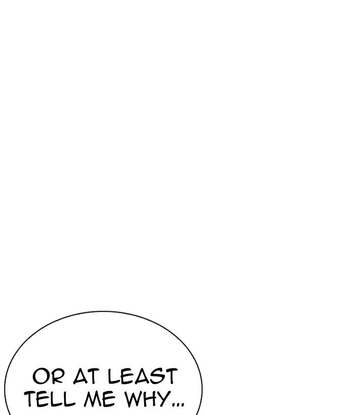 Page 16 of Chapter 269