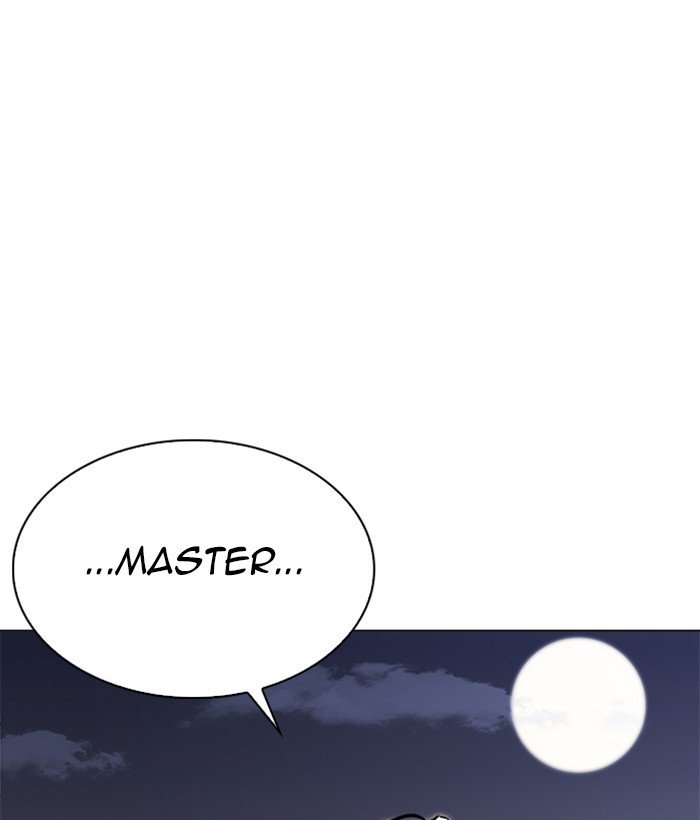 Page 160 of Chapter 269