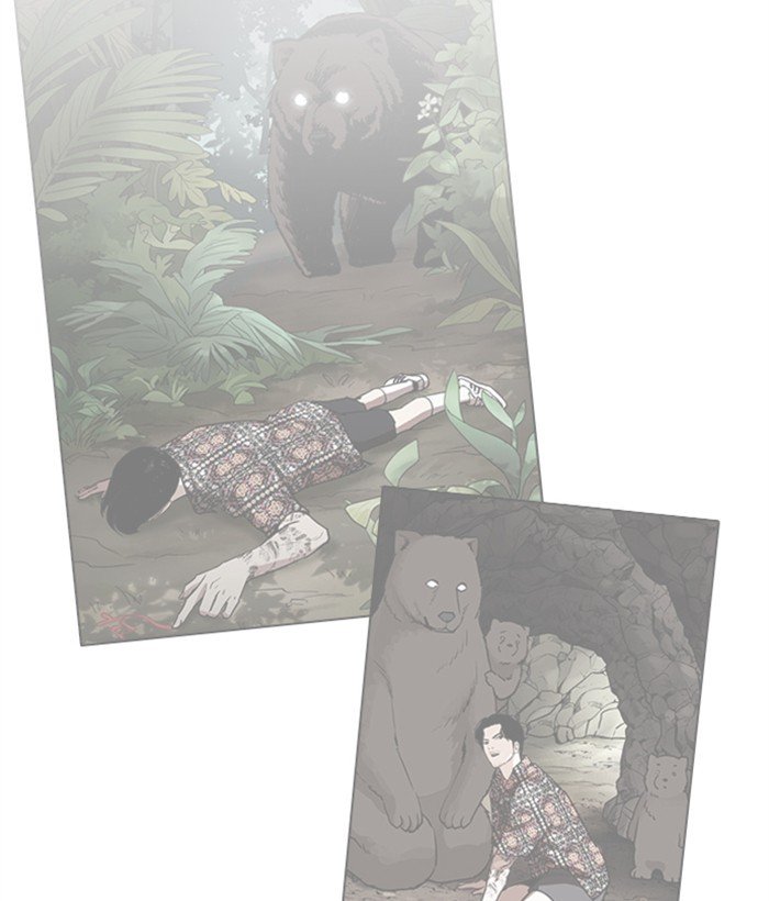 Page 163 of Chapter 269