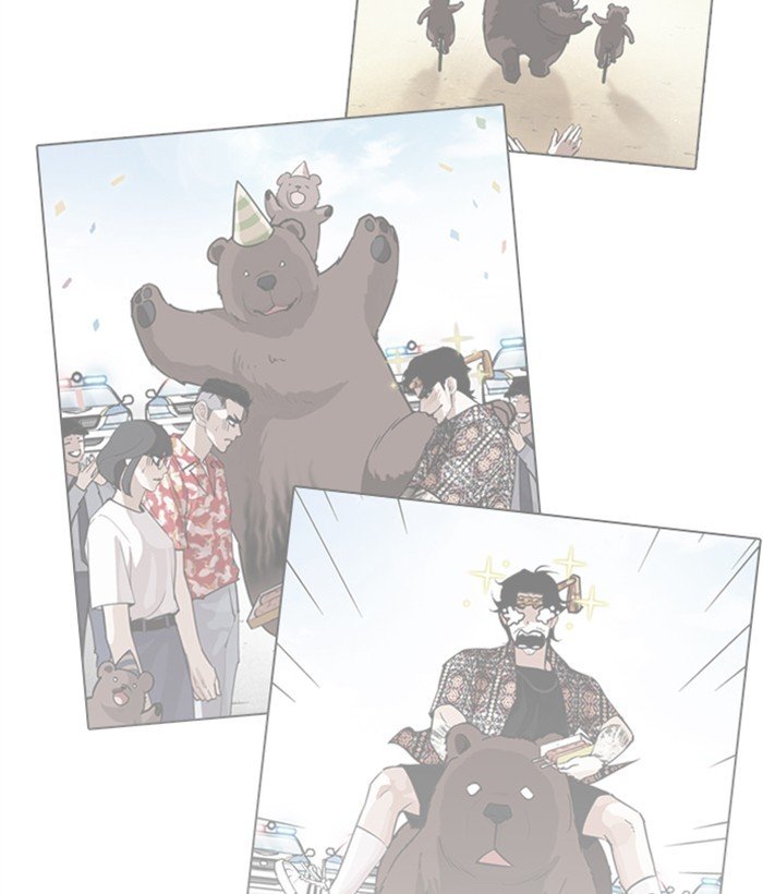Page 165 of Chapter 269