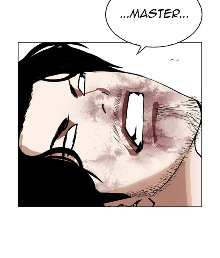 Page 167 of Chapter 269