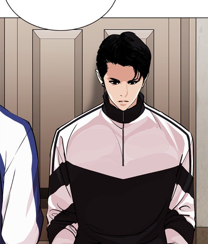 Page 17 of Chapter 269