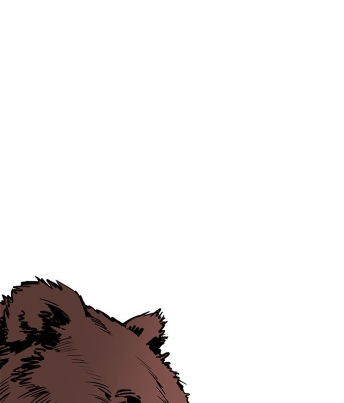 Page 170 of Chapter 269