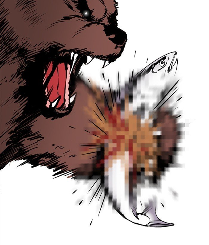 Page 171 of Chapter 269