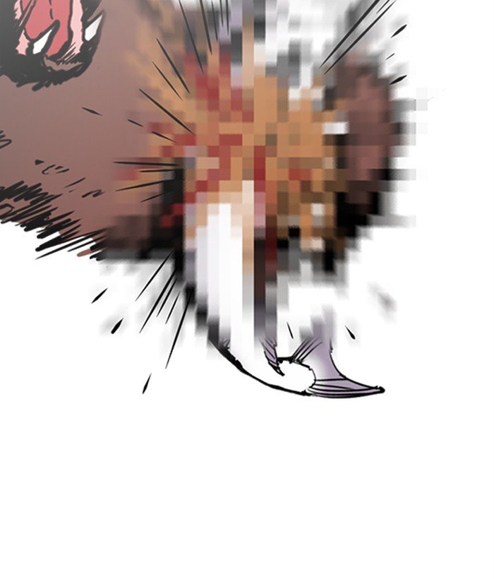 Page 173 of Chapter 269