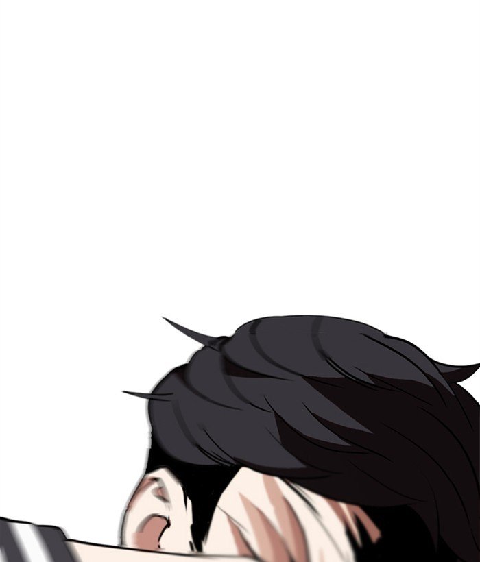 Page 174 of Chapter 269