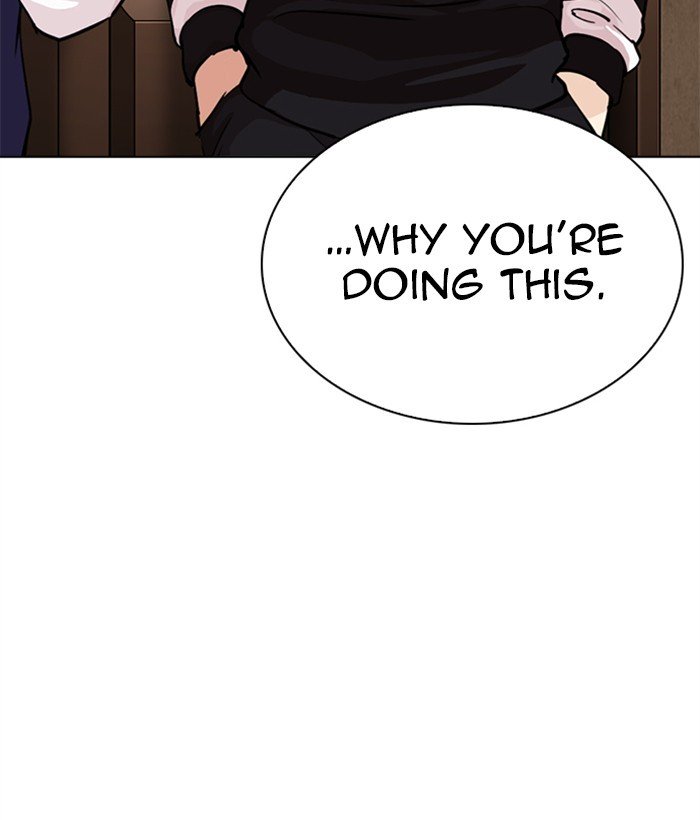 Page 18 of Chapter 269
