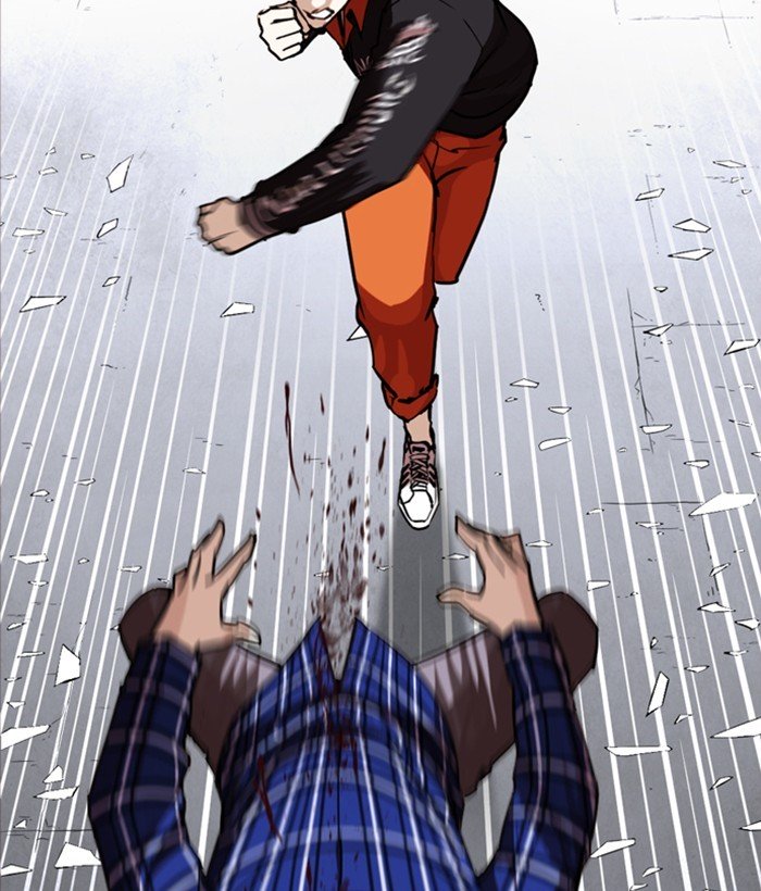 Page 180 of Chapter 269
