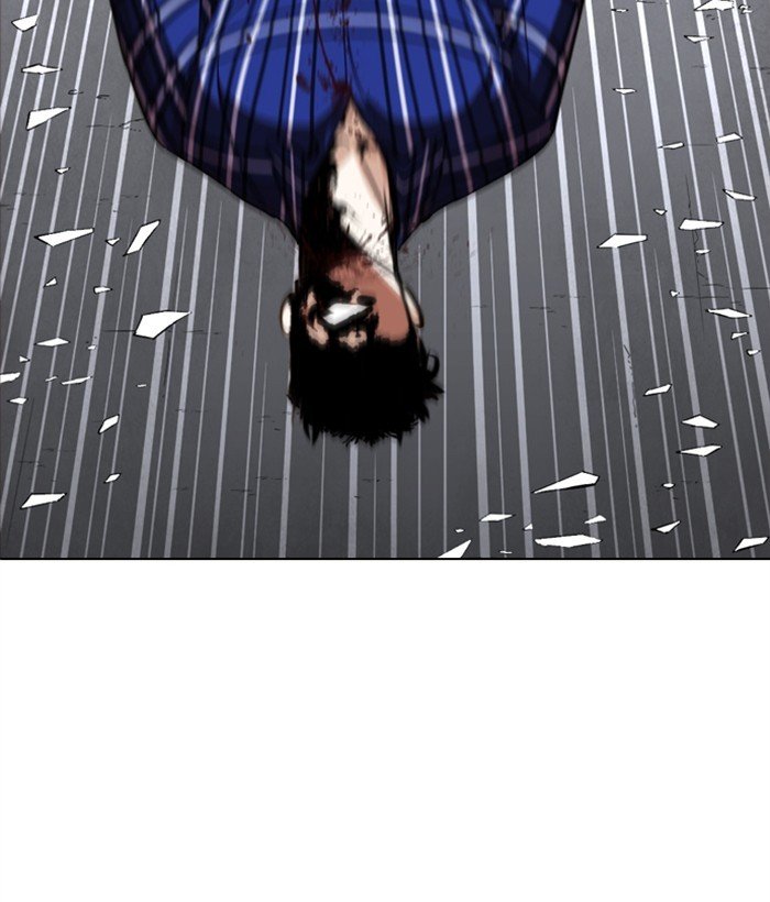 Page 181 of Chapter 269