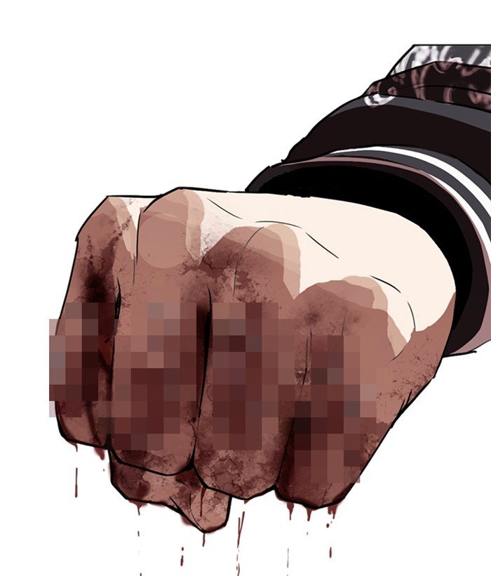 Page 185 of Chapter 269