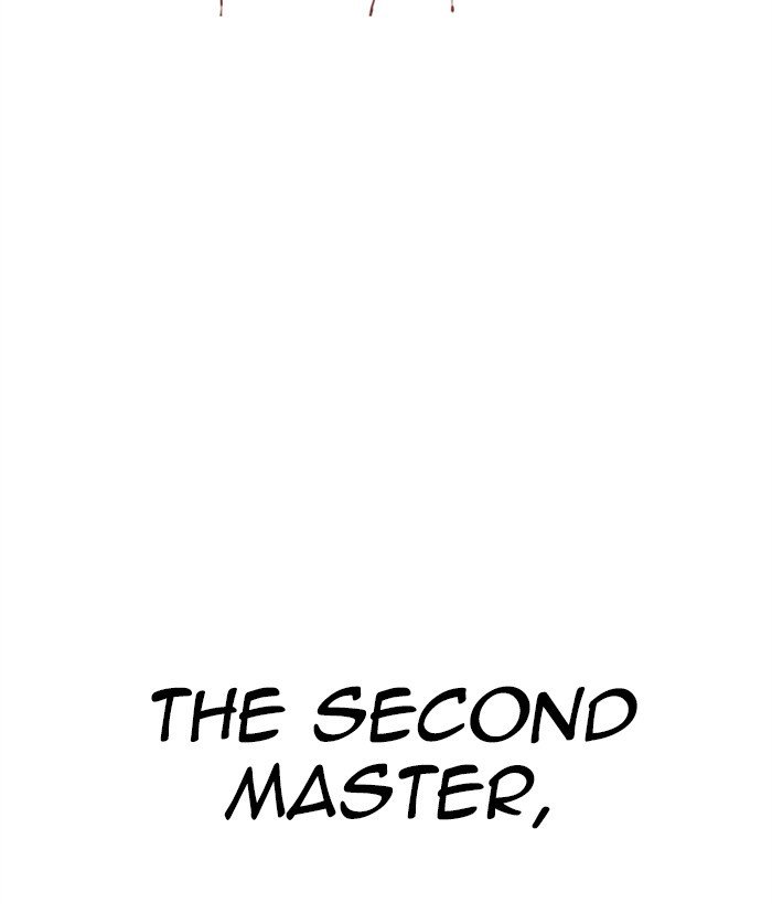Page 186 of Chapter 269