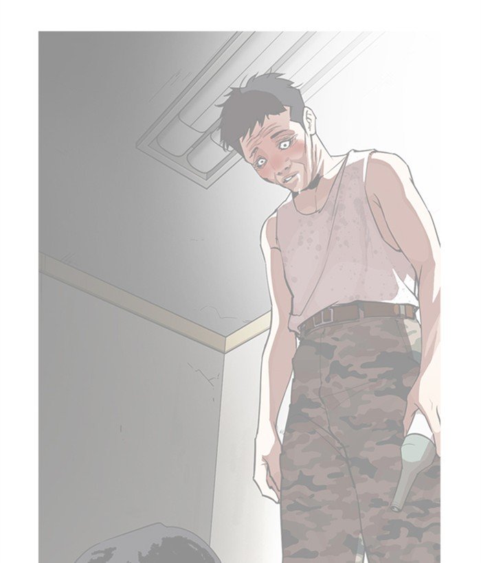 Page 19 of Chapter 269