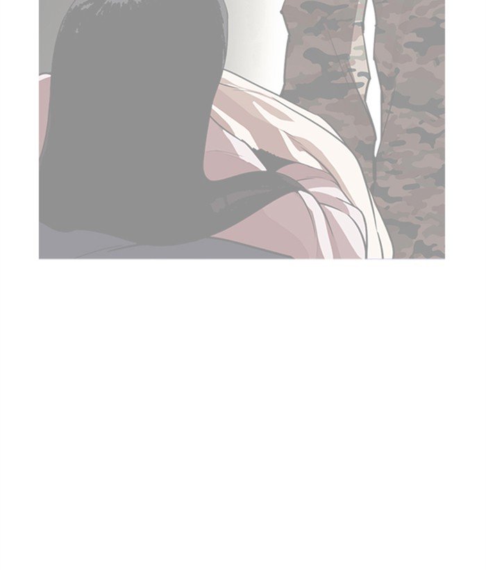 Page 20 of Chapter 269