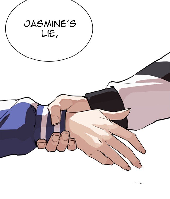Page 23 of Chapter 269