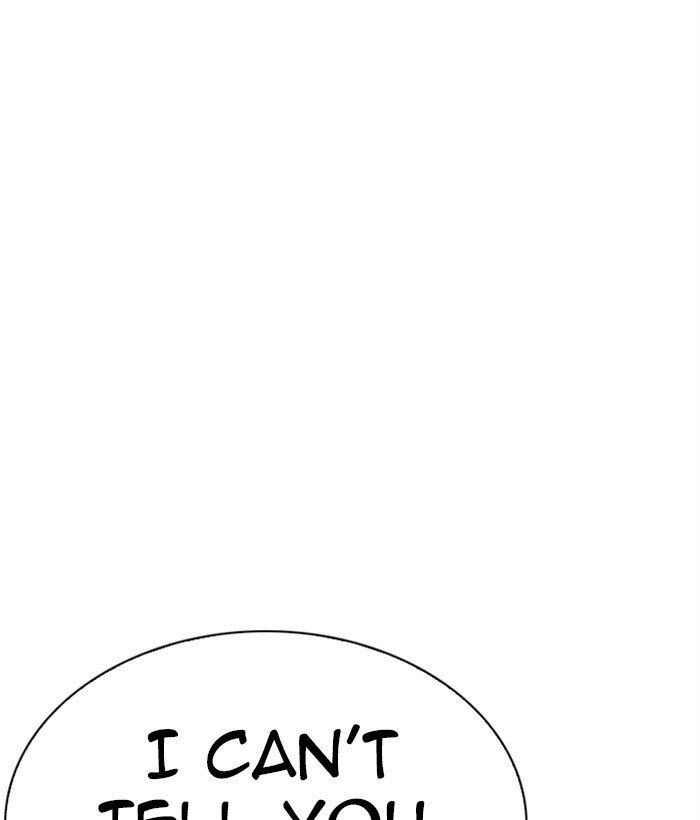 Page 24 of Chapter 269