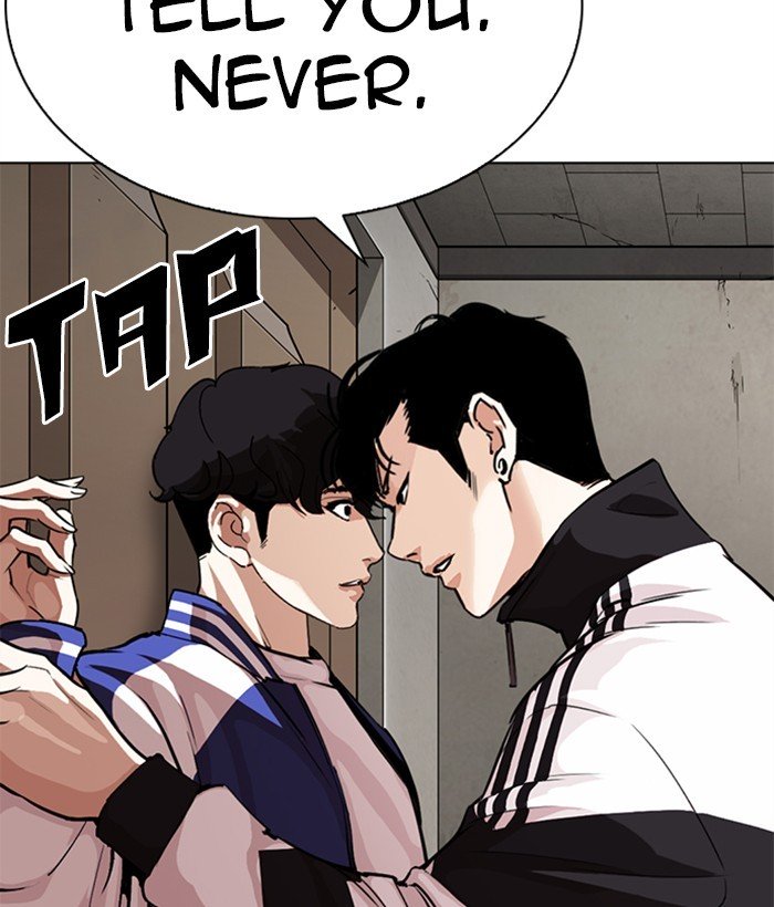 Page 25 of Chapter 269