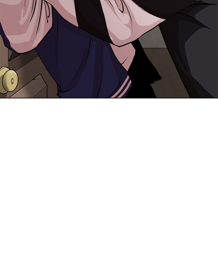 Page 26 of Chapter 269