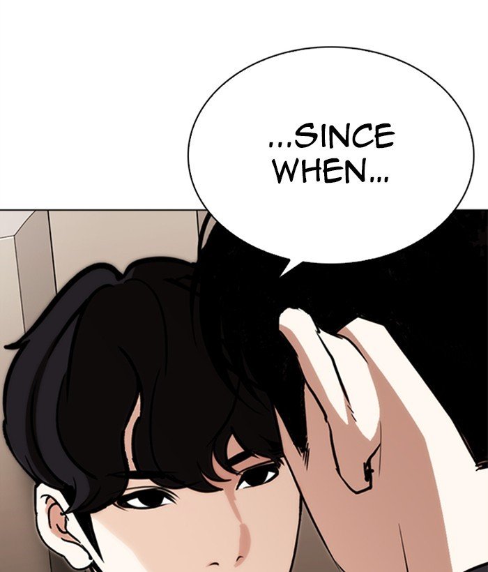 Page 27 of Chapter 269