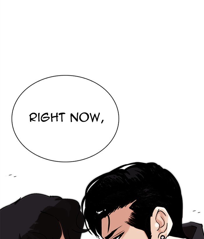 Page 29 of Chapter 269