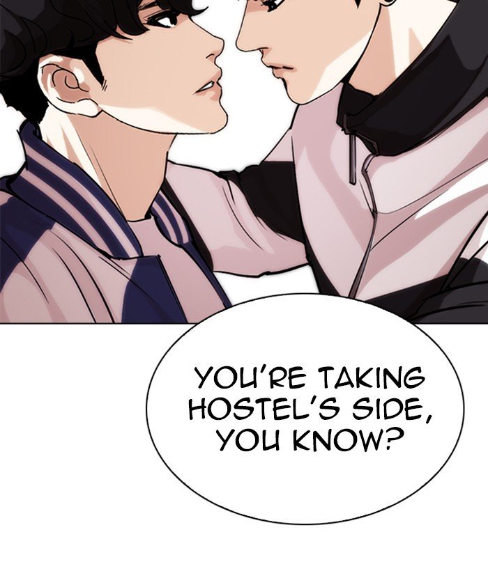 Page 30 of Chapter 269