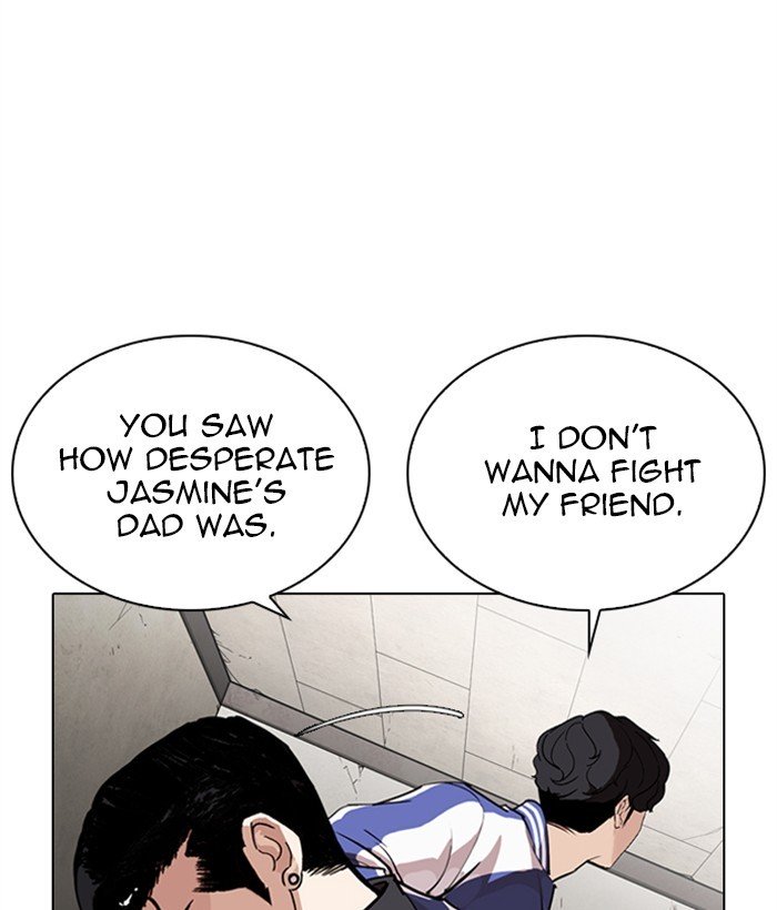 Page 31 of Chapter 269