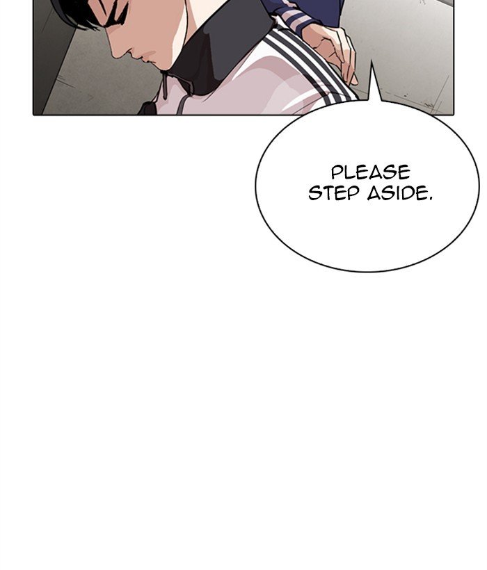 Page 32 of Chapter 269