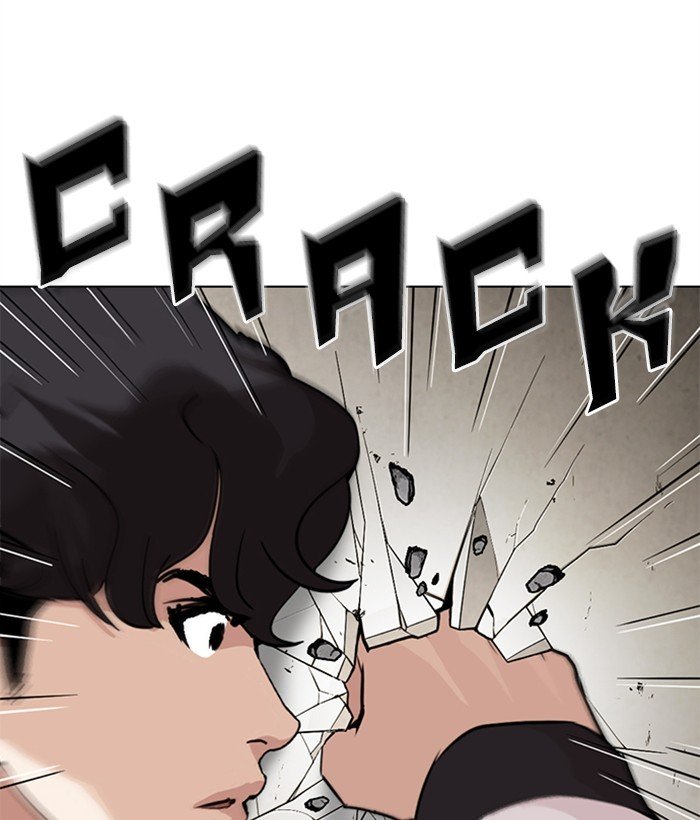 Page 33 of Chapter 269