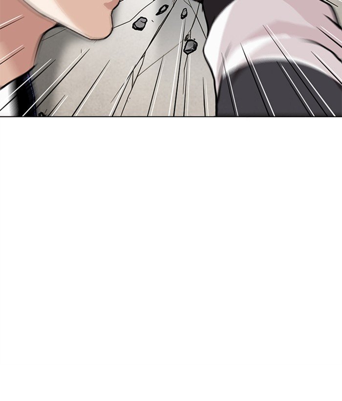 Page 34 of Chapter 269