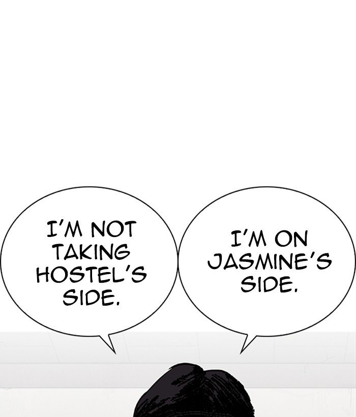 Page 35 of Chapter 269