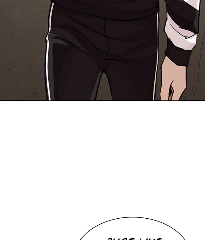 Page 37 of Chapter 269