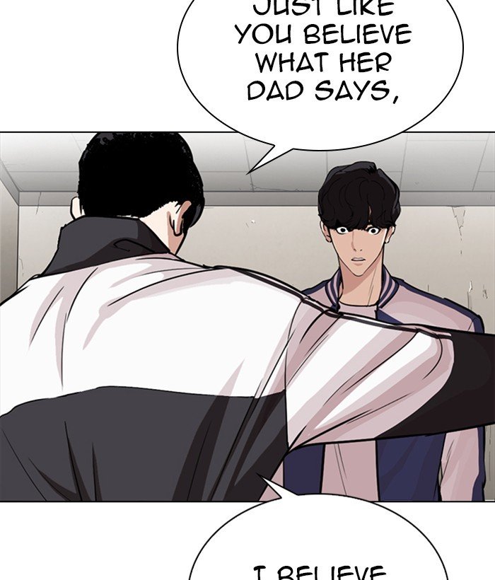 Page 38 of Chapter 269