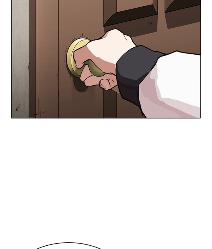 Page 40 of Chapter 269