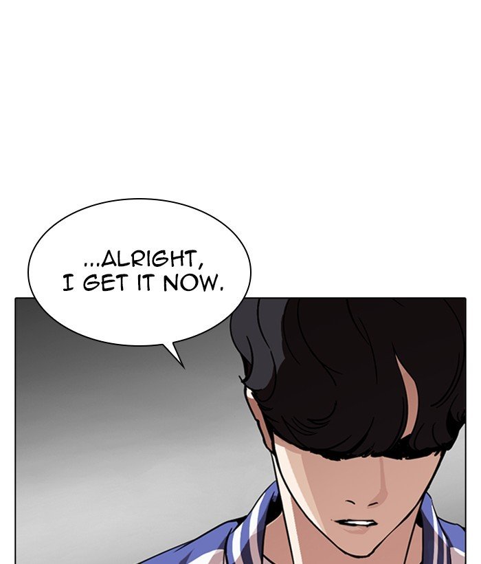 Page 45 of Chapter 269